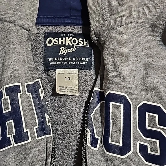 Boys jacket - Picture 2 of 4